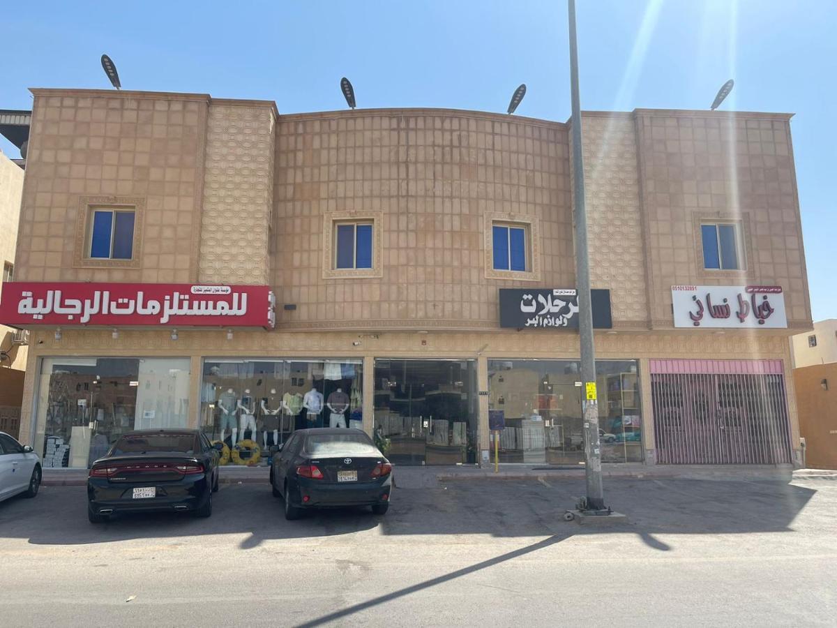 Spacious Apartments At Basla St 3 Mins From King Fahd Stadium Riyad Extérieur photo